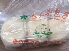 -袁大头包子(光华路店)
