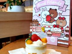 -好利来(光华中心店)