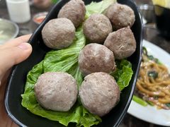 -福合埕牛肉丸(福平路店)