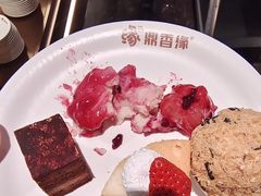 -鼎香缘海鲜自助火锅烤肉(锦辉购物广场店)