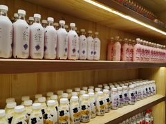 -汤森悠生活文化汤(江宁万达店)