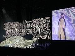 -成都金融城演艺中心