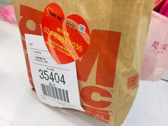 -麦当劳(四川北路店)