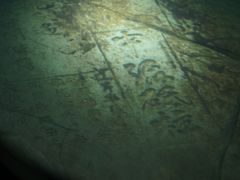 -白鹤梁水下博物馆