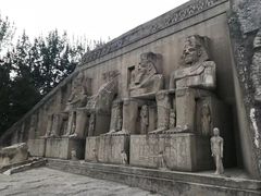 -北京世界公园