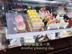 -精点味道(西安路店)