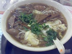 全家福-鑫花溪牛肉米粉(凤凰街创始总店)
