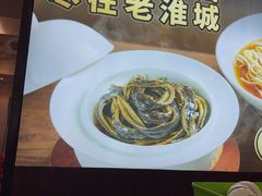 -老淮城·长鱼面(河下古镇店)