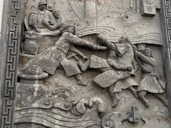 -金庸书院