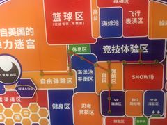 -Tenker Club弹刻极限主题公园 · 蹦床 · 团建 · 生日派对(大关店)