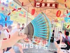 -天台雷峰十里峡谷漂流