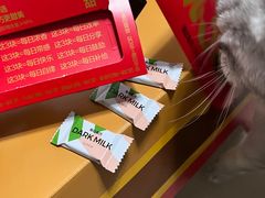 -麦当劳(杭州三花国际店)