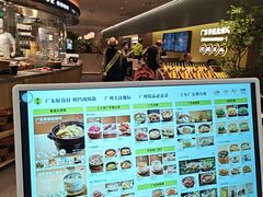-凯德MALL(西直门店)