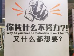 -浩北·健身格斗馆24h