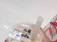 -50嵐鲜茶专卖连锁店(金城镇店)