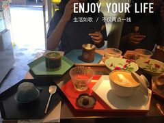 -茶是一枝花泡茶店