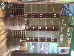 “考拉醉了”葡萄酒生活馆-考拉小食堂