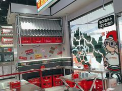 -堂堂小伙夫·辽宁小吃大排档(京西大悦城店)