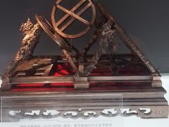 -重庆自然博物馆(新馆)