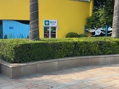 -成都欢乐谷