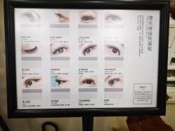 -COME·美睫Eyelash美甲