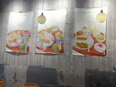 -发酵食堂(屏风街店)