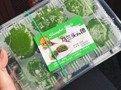 -王家沙点心店(万航渡路店)