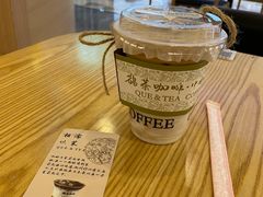-鹊茶咖啡•新中式(深圳首店)