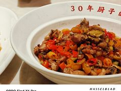 -味上湘菜馆(岳麓山店)