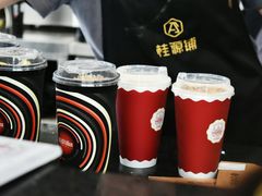 -桂桂茶(金谊广场店)