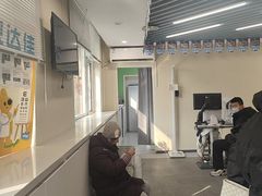 -北京华德眼科医院