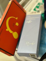 -上海首尔丽格医疗美容医院