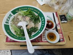 -袁记云饺(南门口店)