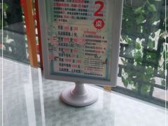 -丈母娘的饭局•新金陵菜(牛首山店)