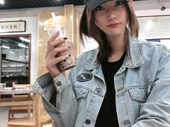 -三兴涮羊肉(荣安大街店)