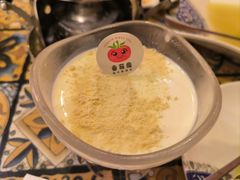 -番茄屋葡式美食(总店)