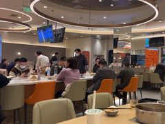 -呷哺呷哺 黄金牧场 (新辰里学清路店)