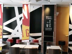 -麦当劳(衡阳中心汽车站店)