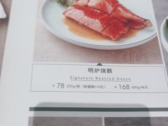 -新旺茶餐厅·早餐(香港广场店)