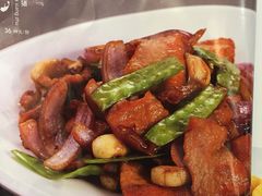 -九毛九西北菜(百信广场店)