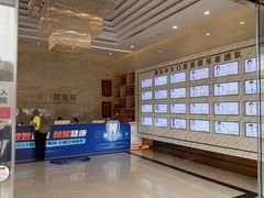 -佛山中大口腔医院·市二级口腔专科医院