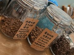 -COFFEE HOLIC(朝外SOHO店)