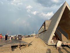 -那香海钻石沙滩浴场