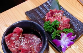 Marinated Diaphragm