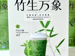 -百分茶(昆山万象汇店)