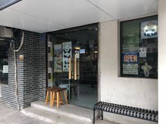 门面-熊猫一间店欧式奶茶铺
