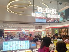 -每日新鲜水果吧(南京东路店)