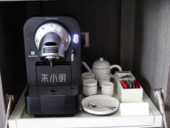 -上海柏悦酒店