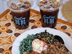 又一餐温泉蛋肥牛饭-CowCow其其·牛杂咖啡公司(六运店)