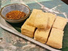 包浆豆腐-浩海火烧云傣家菜(京广店)